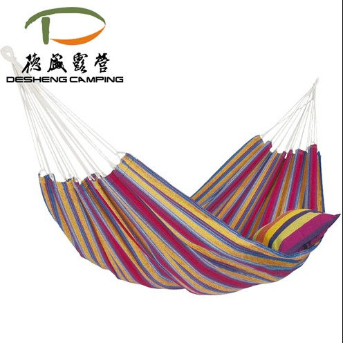 Portable hammock