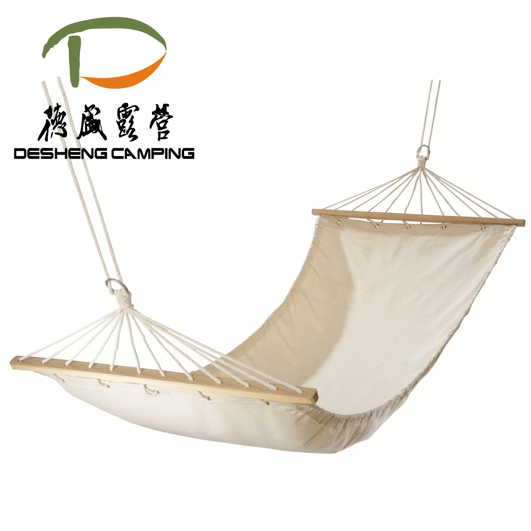 hammock with wooden bar