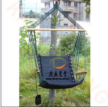 Swing chair