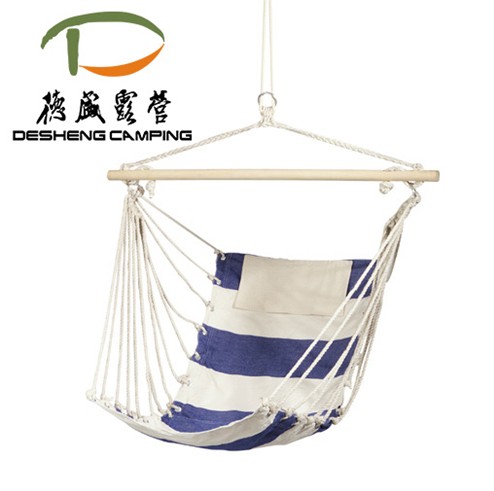 Swing chair