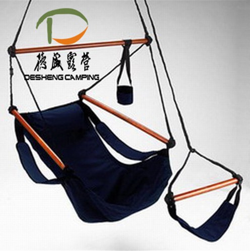 Swing chair