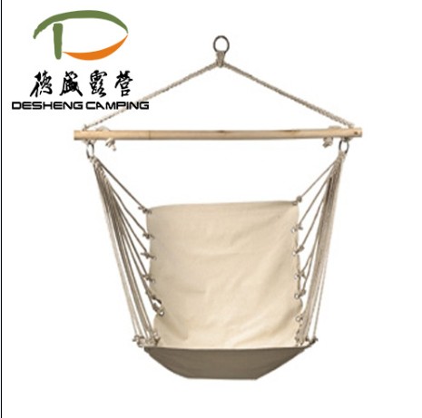 Swing chair