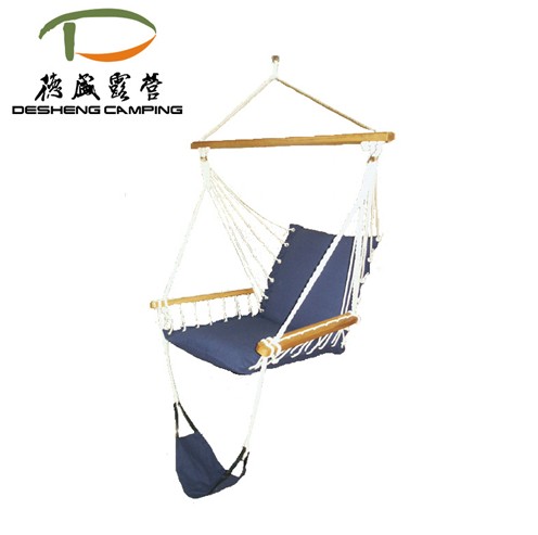Swing chair