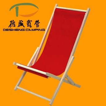 Beach chair
