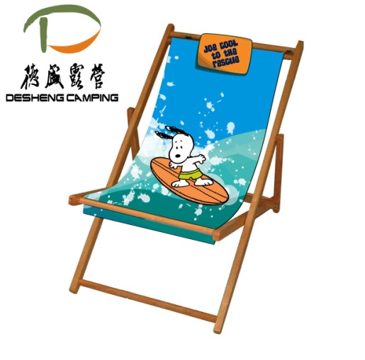 Beach chair