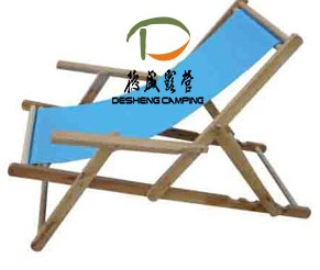 Beach chair