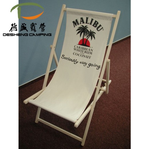 Beach chair