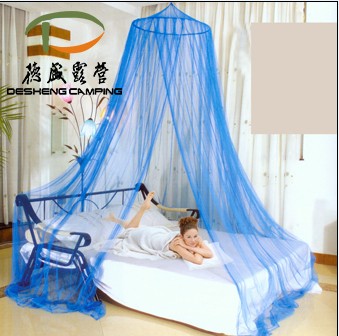 Mosquito net